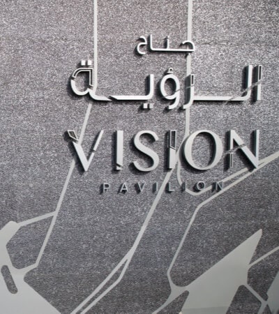 Vision-Card-Filter-400x450