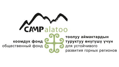 Camp Alatoo PF logo