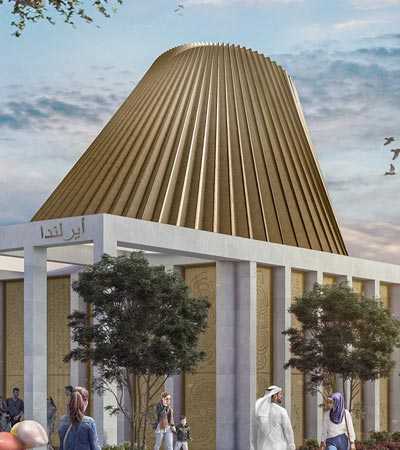 Ireland Pavilion - Expo 2020 Dubai